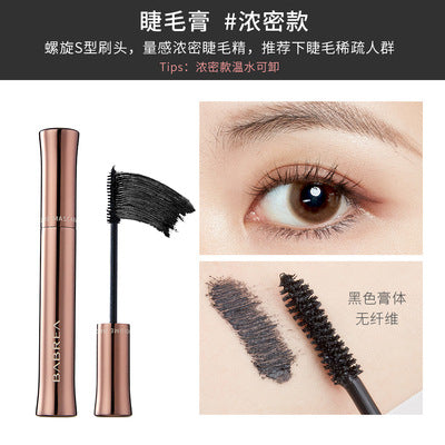 Heritage Eye Mascara Investment Grade Legacy Timeless Design Value
