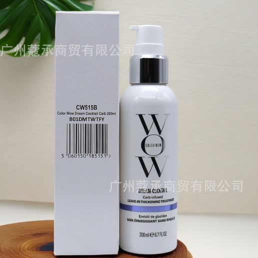 Heritage Heirloom Conditioner Investment Grade Generational Timeless Design